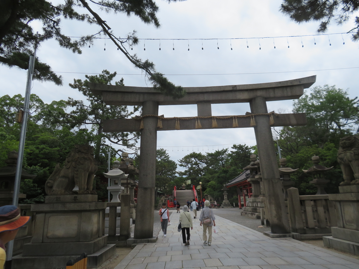 f:id:eiji-chan:20190615110101j:plain