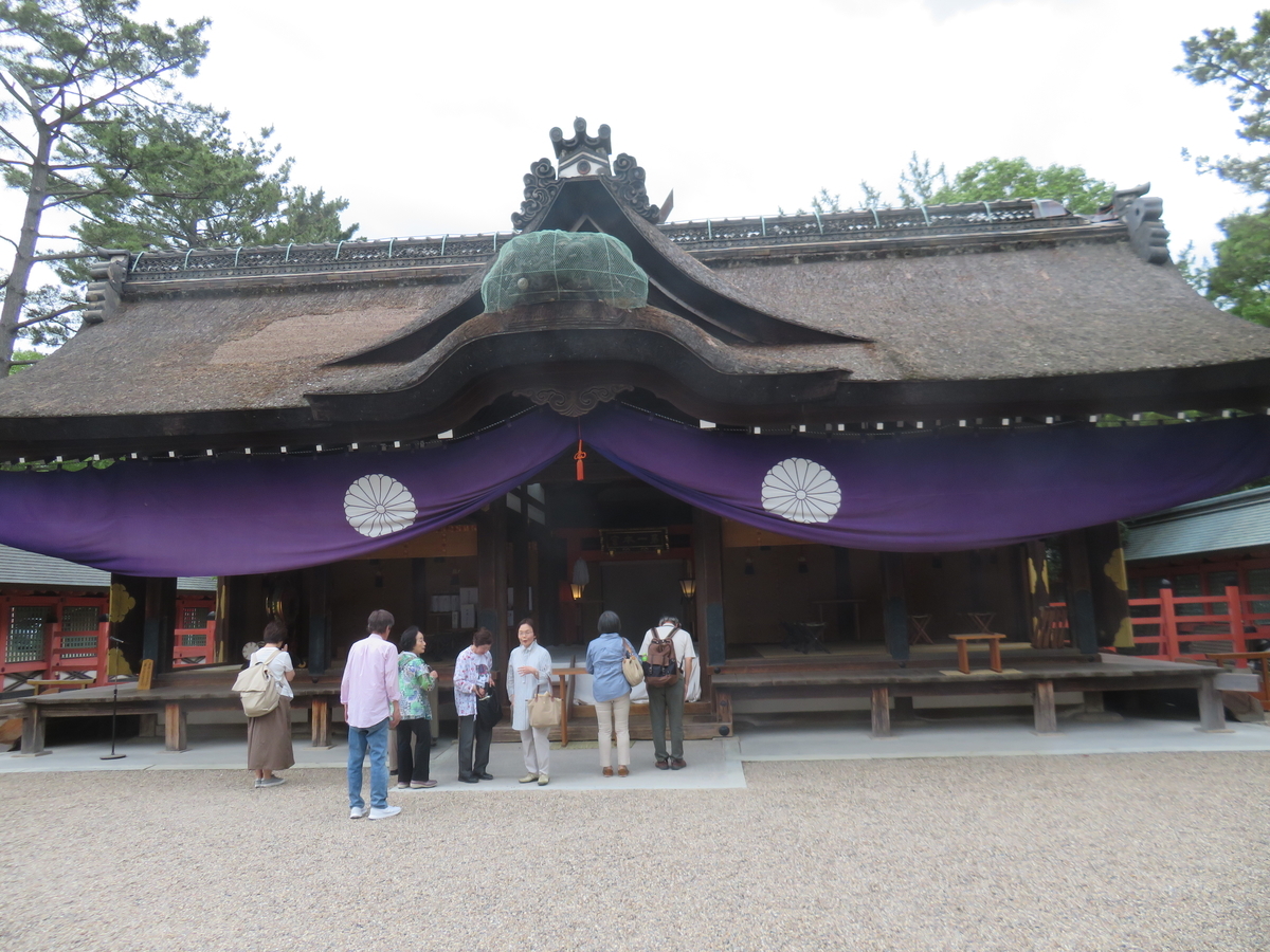 f:id:eiji-chan:20190615110340j:plain