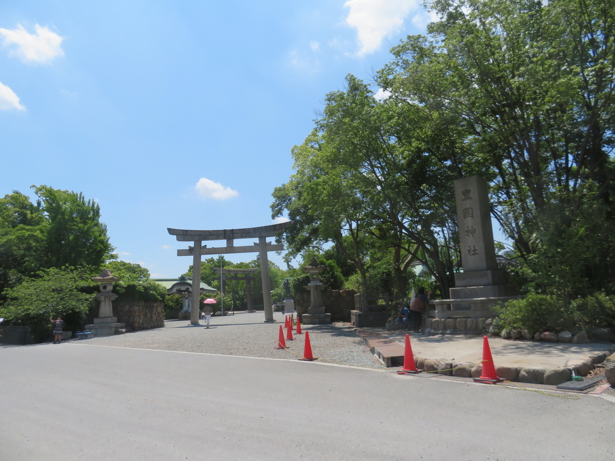 f:id:eiji-chan:20190616203914j:plain