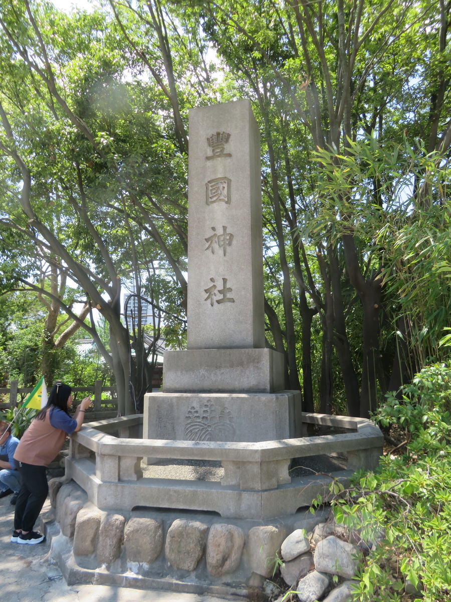 f:id:eiji-chan:20190616204007j:plain