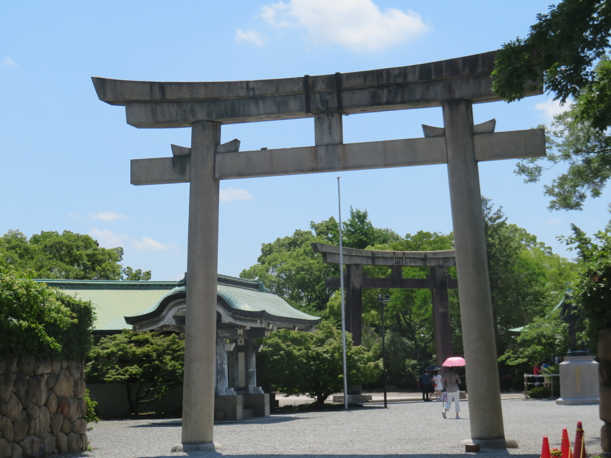 f:id:eiji-chan:20190616204156j:plain