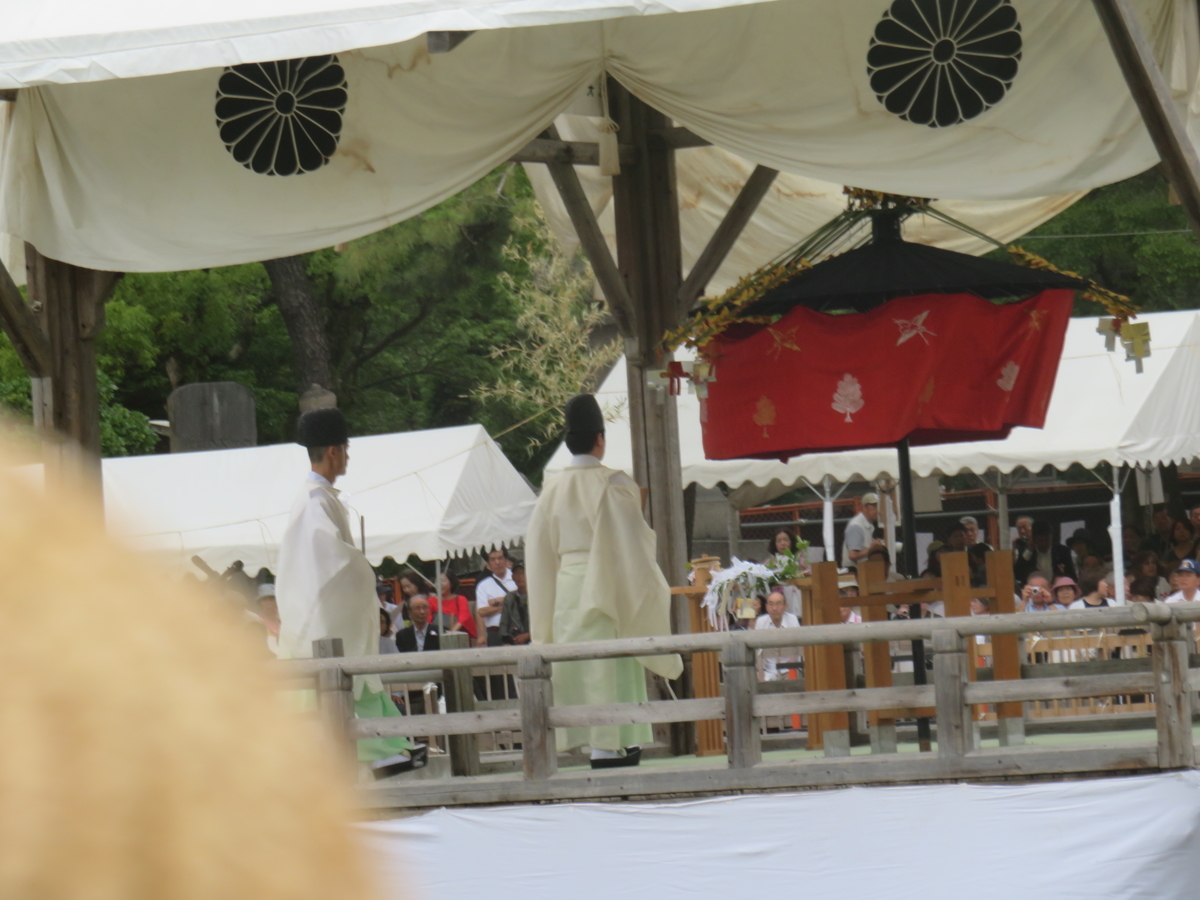 f:id:eiji-chan:20190616221024j:plain