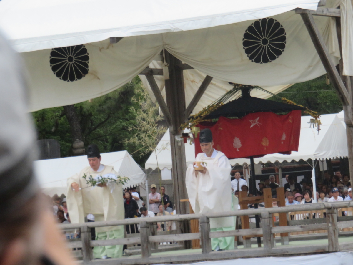 f:id:eiji-chan:20190616233807j:plain