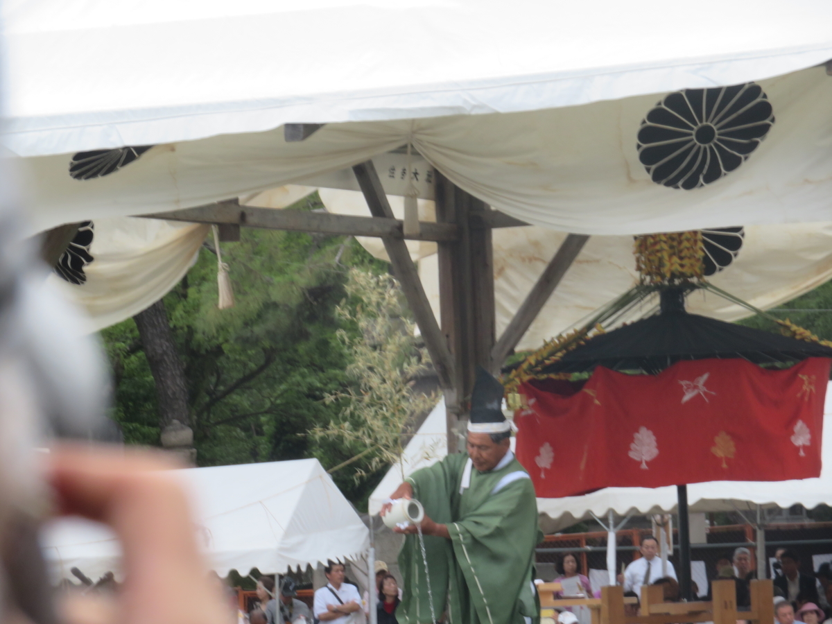 f:id:eiji-chan:20190616234500j:plain