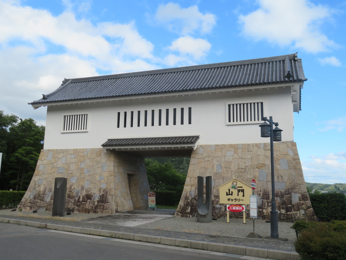 f:id:eiji-chan:20190618090026j:plain