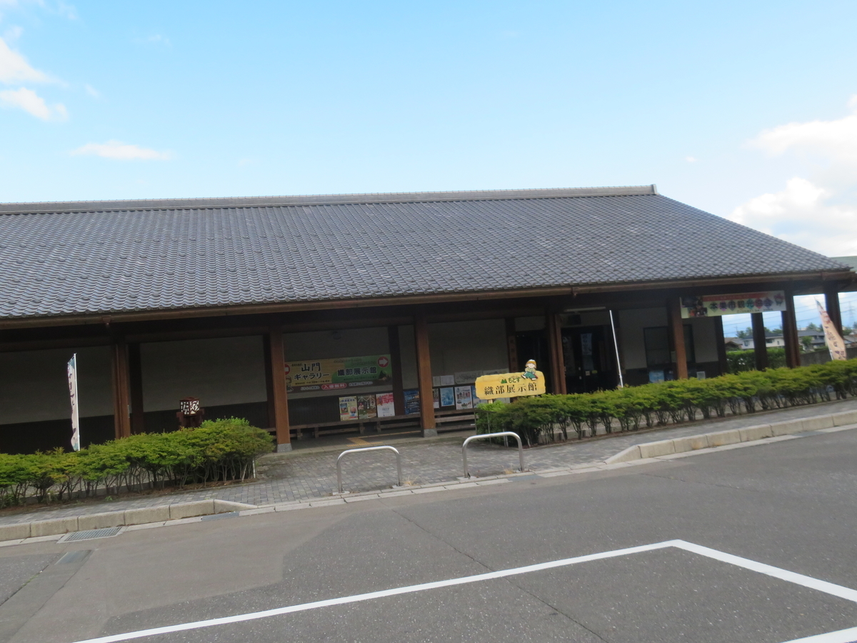 f:id:eiji-chan:20190618090113j:plain
