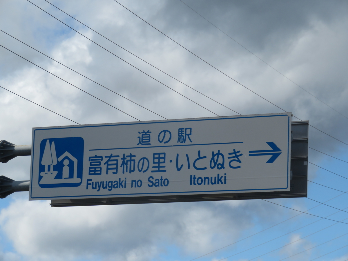 f:id:eiji-chan:20190618091242j:plain