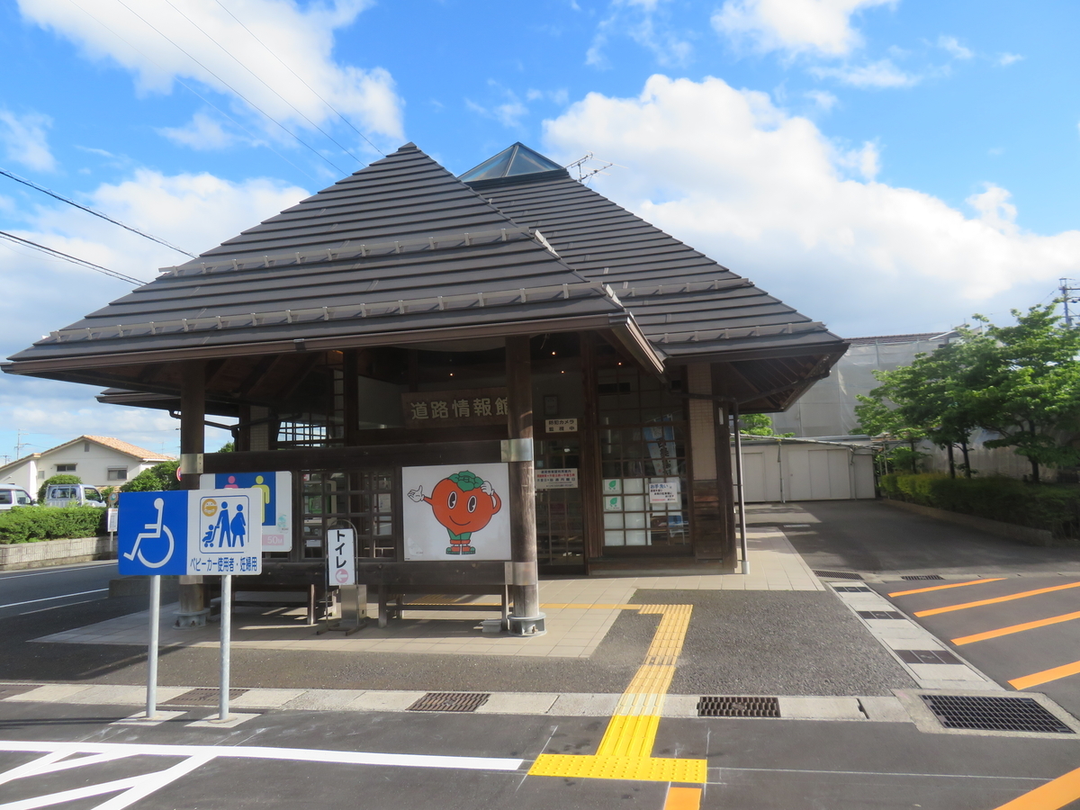 f:id:eiji-chan:20190618091400j:plain