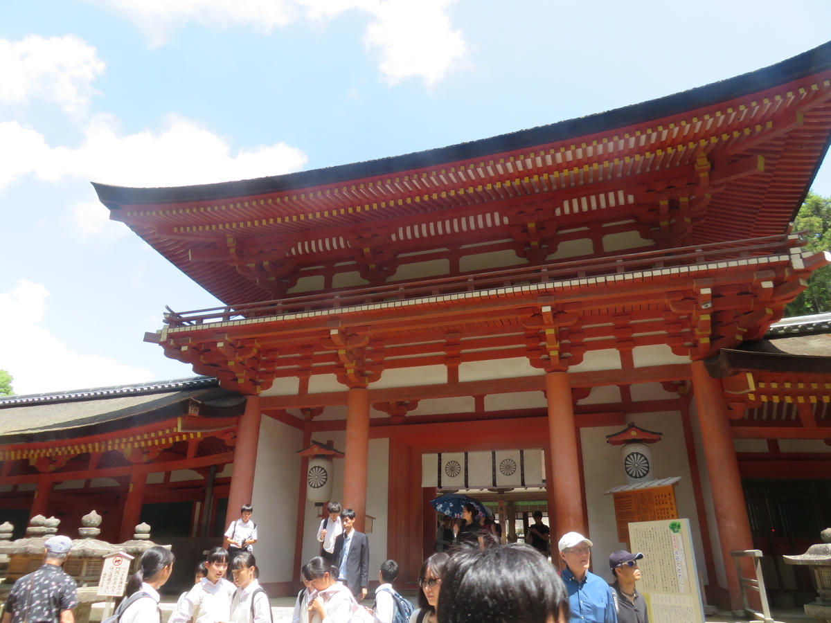 f:id:eiji-chan:20190620135745j:plain