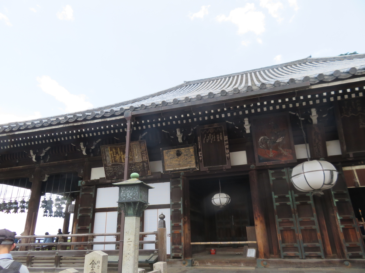 f:id:eiji-chan:20190620141642j:plain