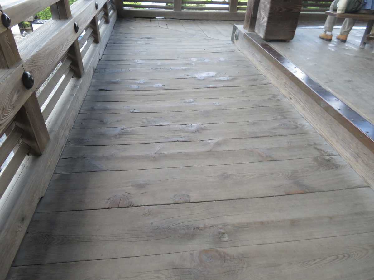 f:id:eiji-chan:20190620141721j:plain