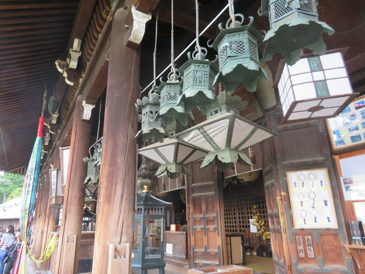 f:id:eiji-chan:20190620141929j:plain
