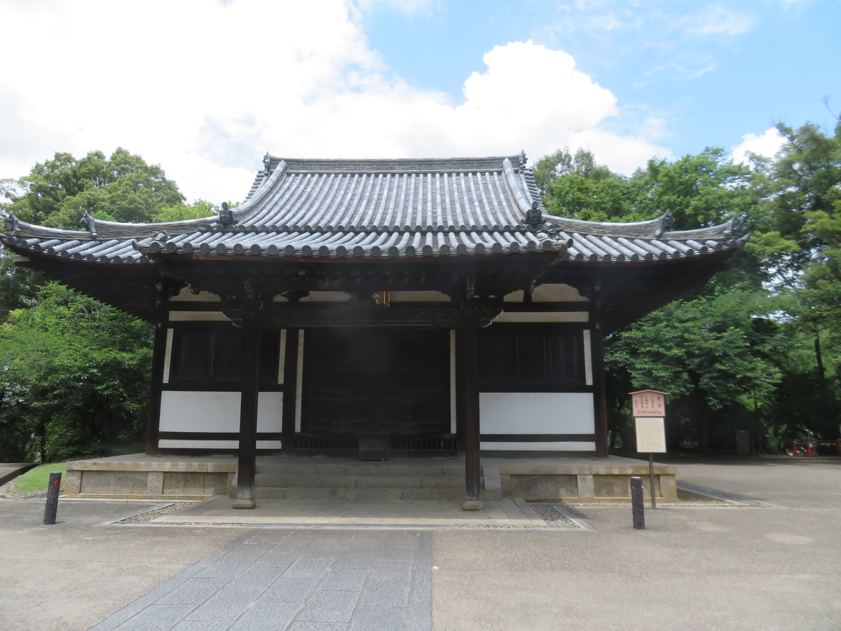 f:id:eiji-chan:20190620142322j:plain