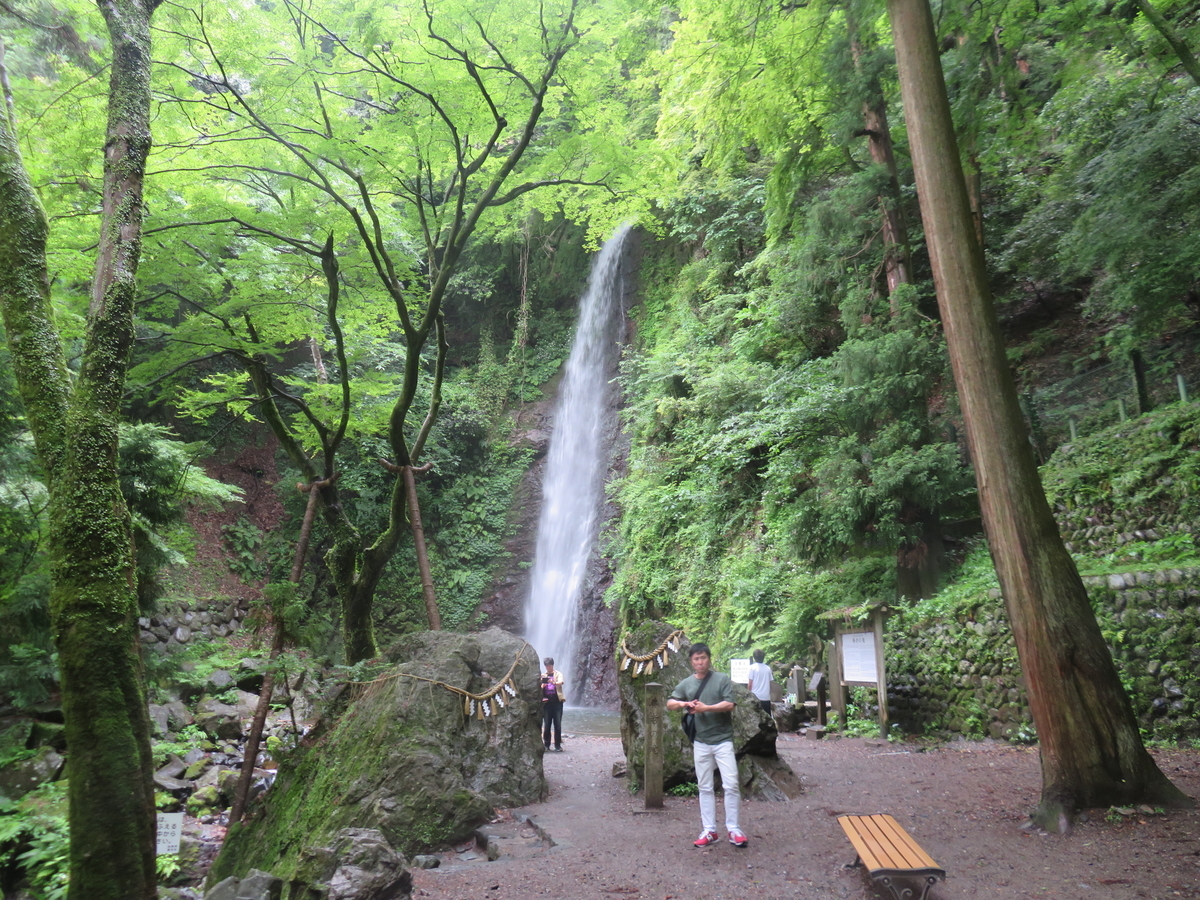f:id:eiji-chan:20190621210230j:plain