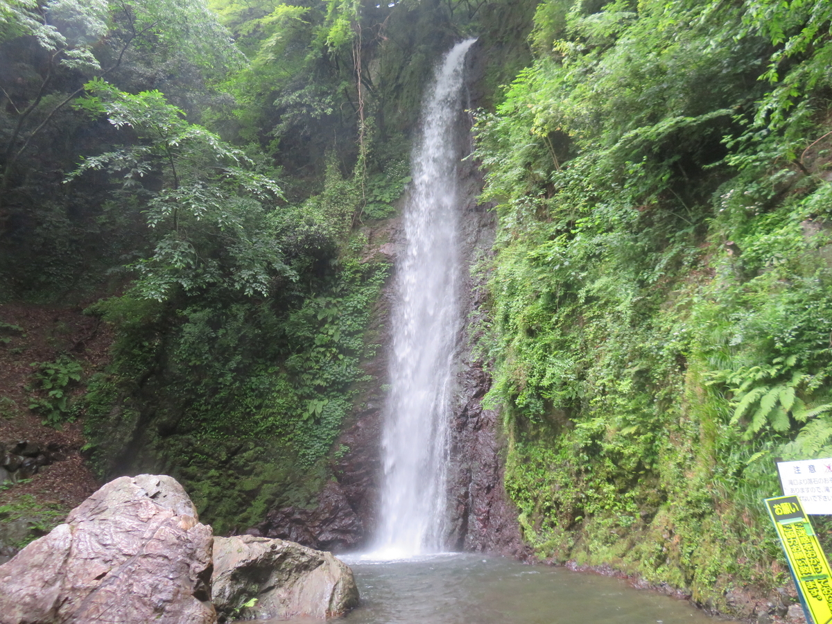 f:id:eiji-chan:20190621210550j:plain