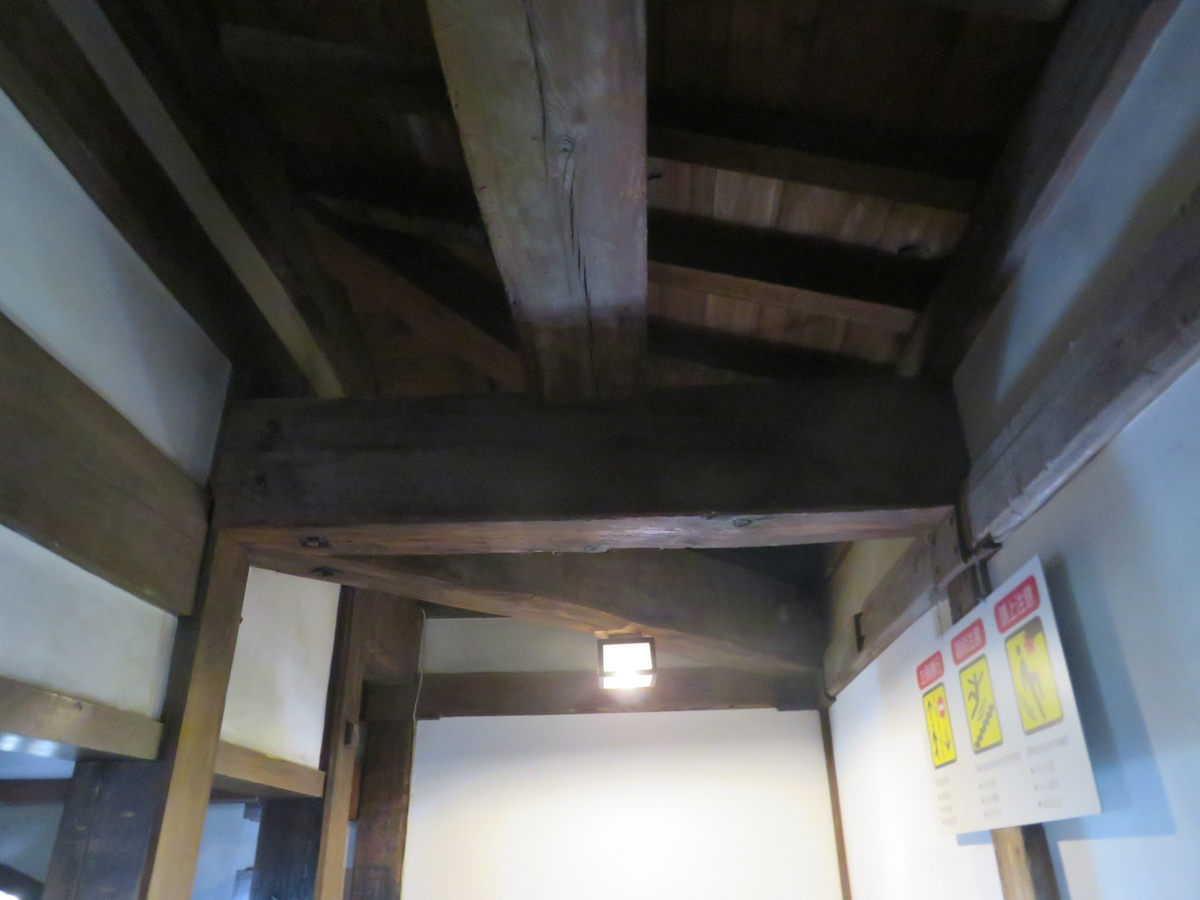f:id:eiji-chan:20190625114704j:plain