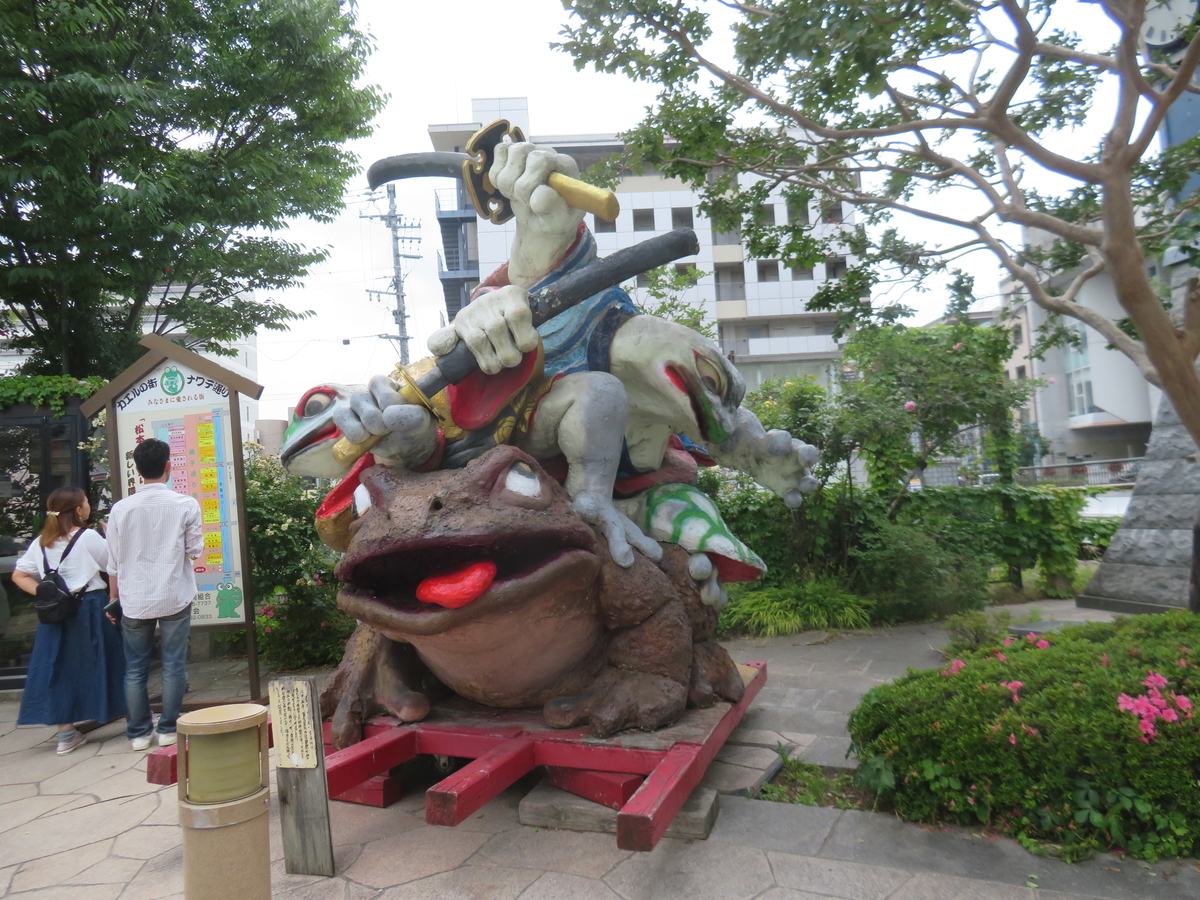 f:id:eiji-chan:20190625120349j:plain