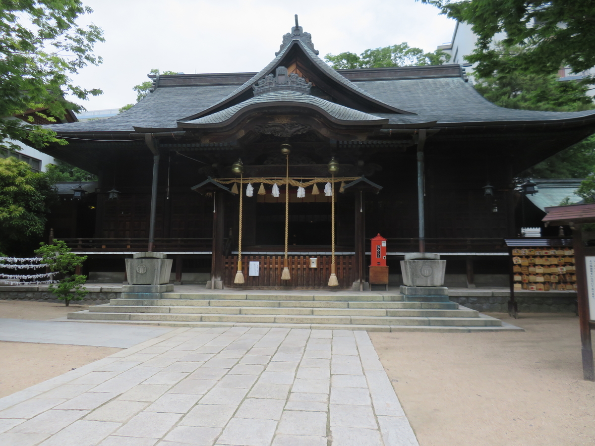 f:id:eiji-chan:20190625120713j:plain