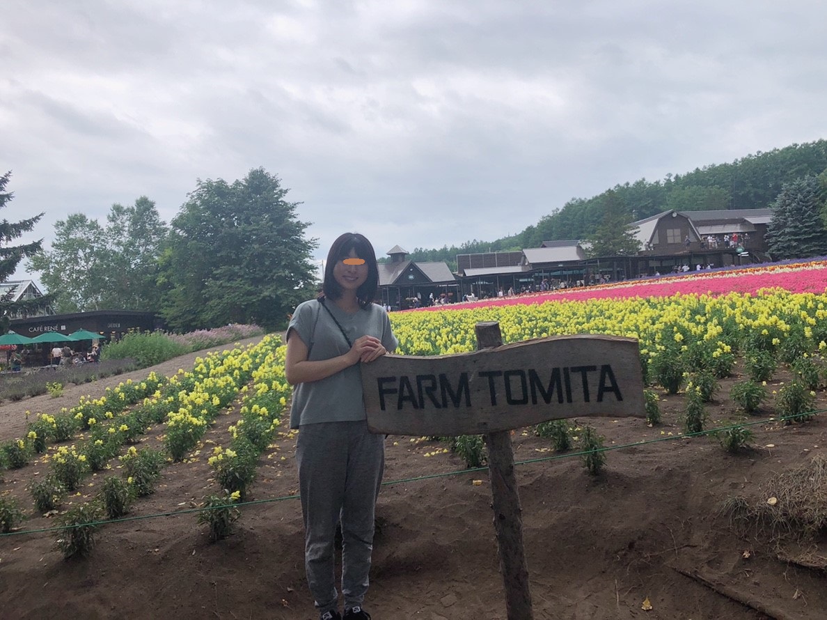 f:id:eiji-chan:20190807141515j:plain