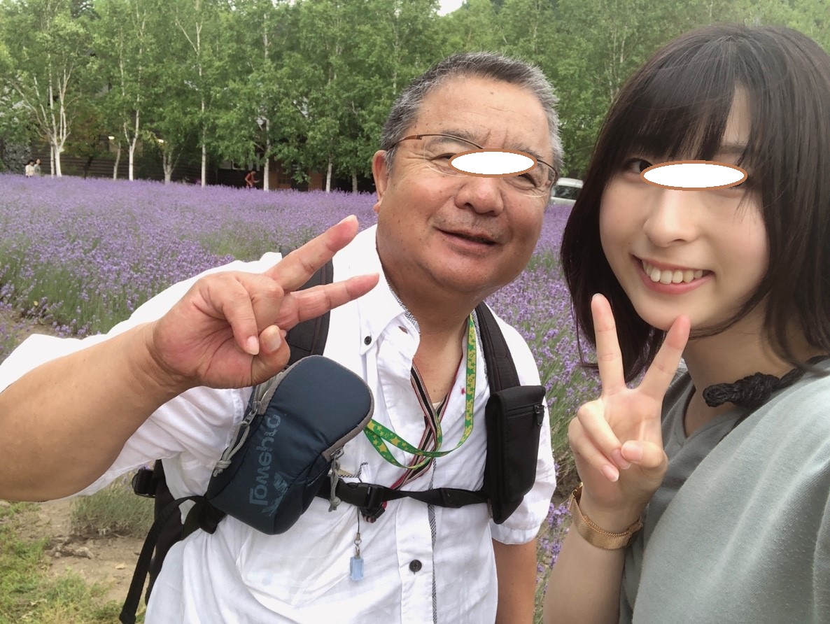 f:id:eiji-chan:20190807141844j:plain