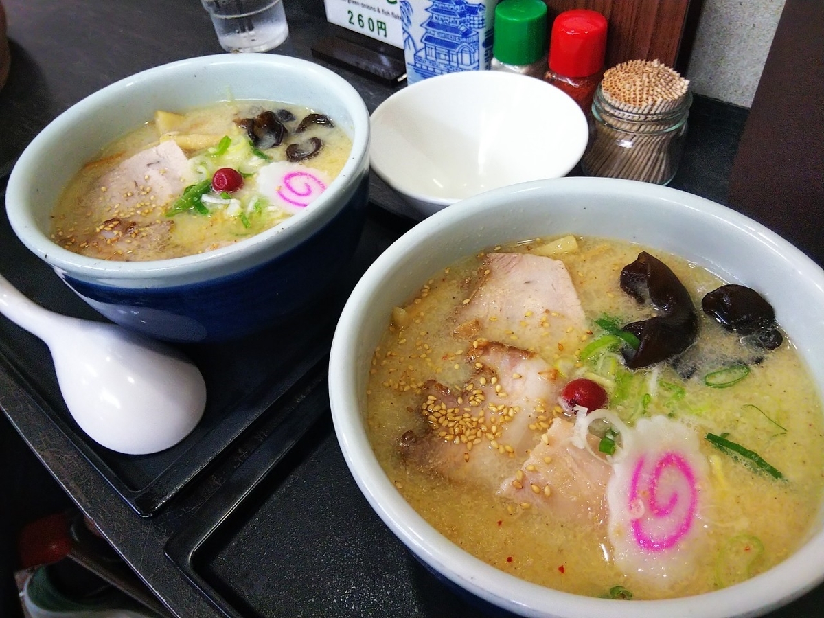 f:id:eiji-chan:20190807175208j:plain