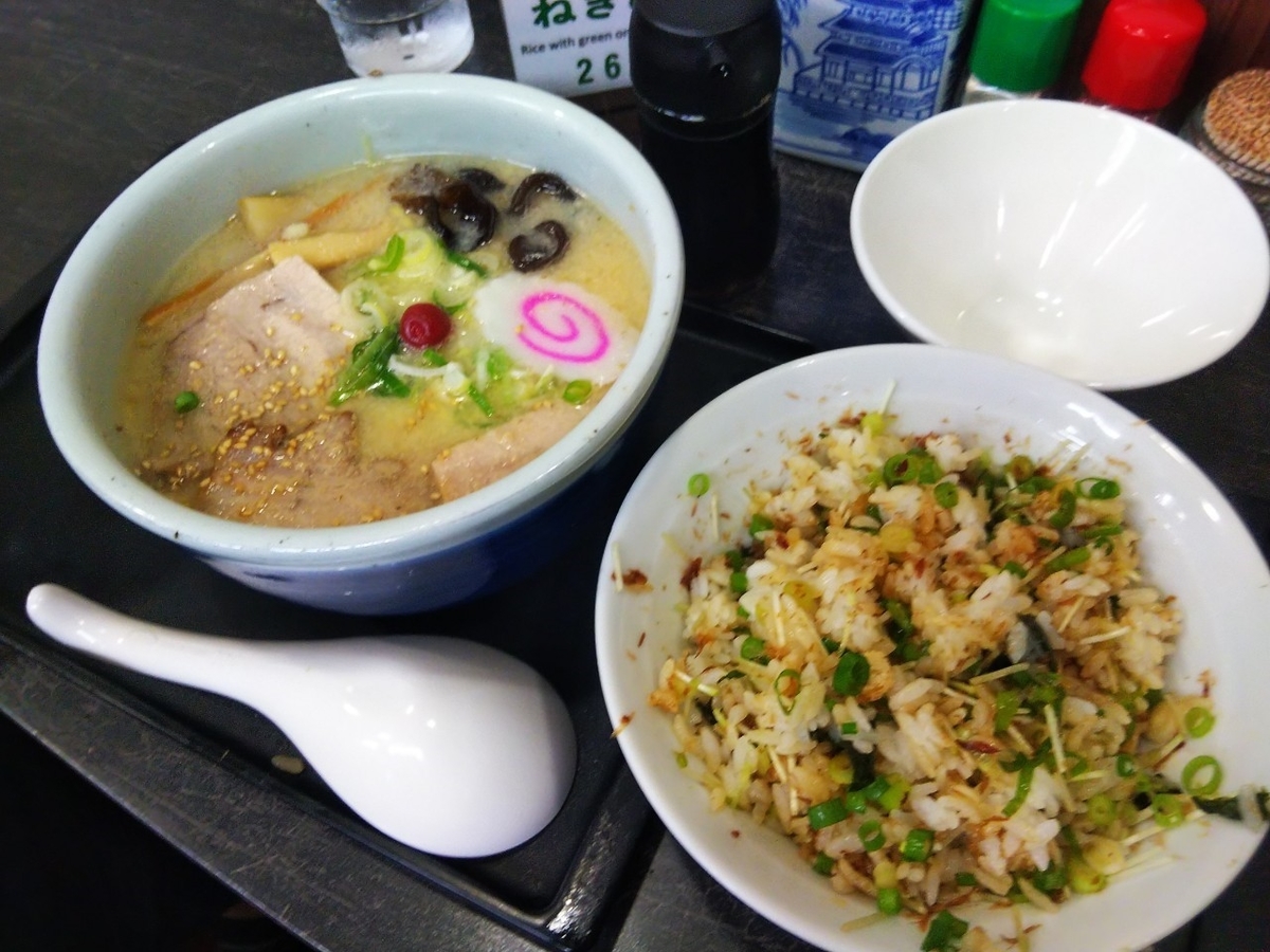f:id:eiji-chan:20190807175309j:plain