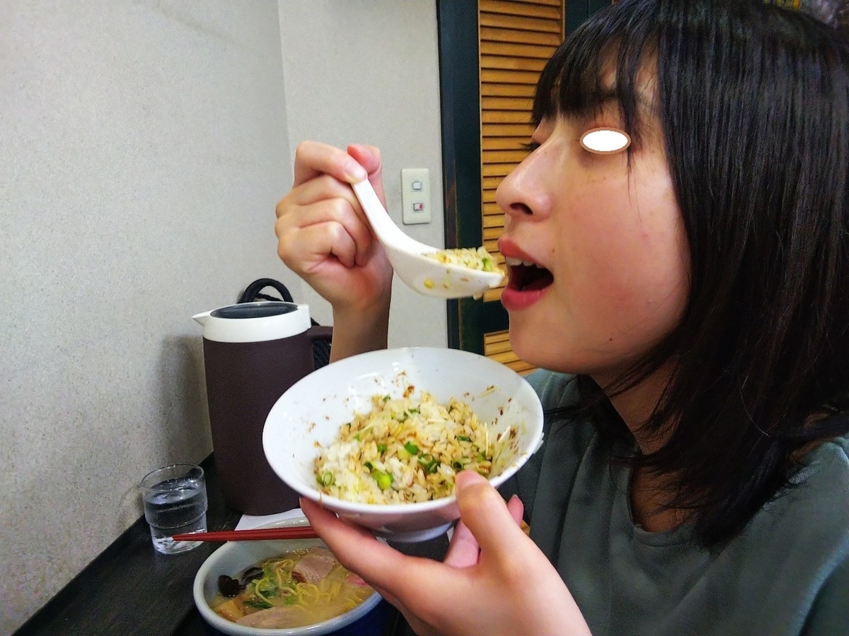 f:id:eiji-chan:20190807175803j:plain
