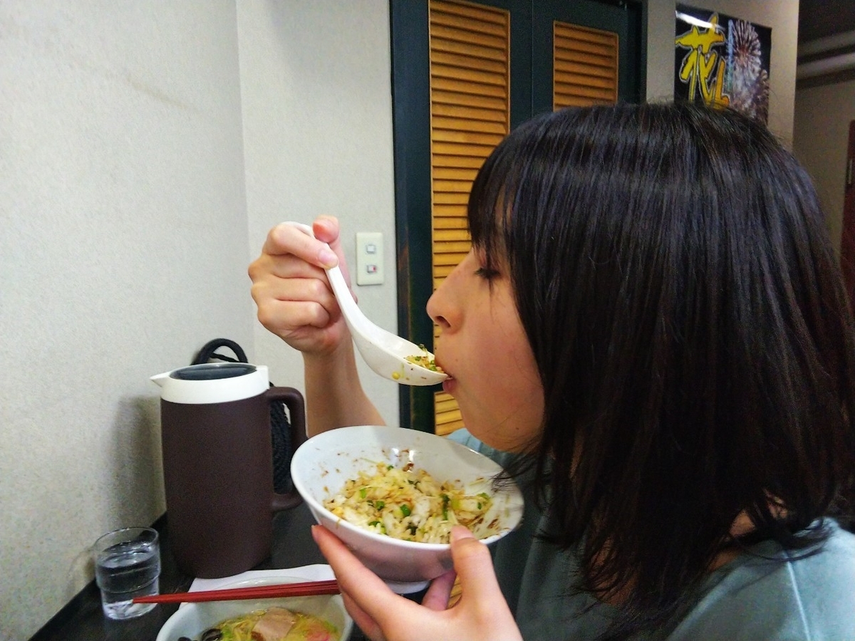 f:id:eiji-chan:20190807175826j:plain