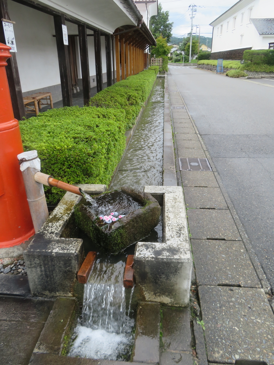 f:id:eiji-chan:20190904181208j:plain