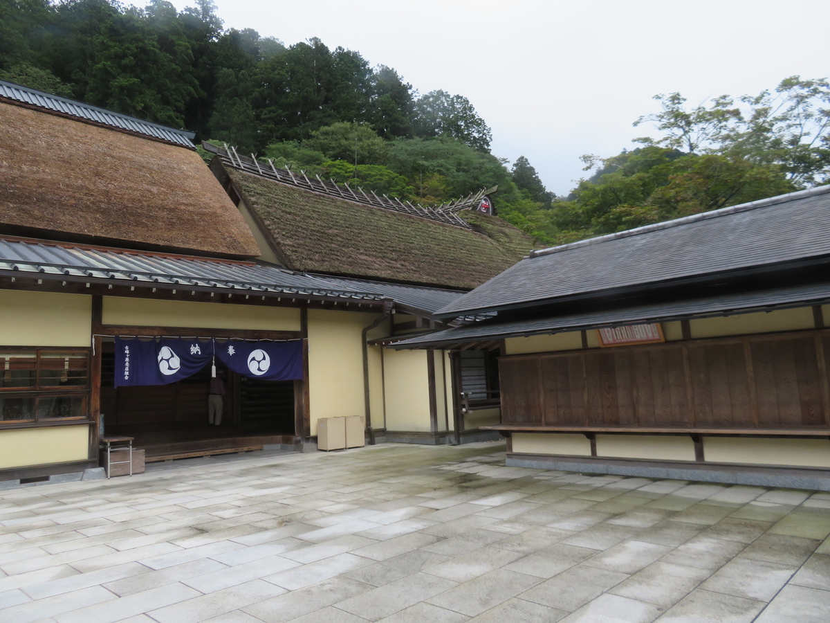 f:id:eiji-chan:20190904203558j:plain