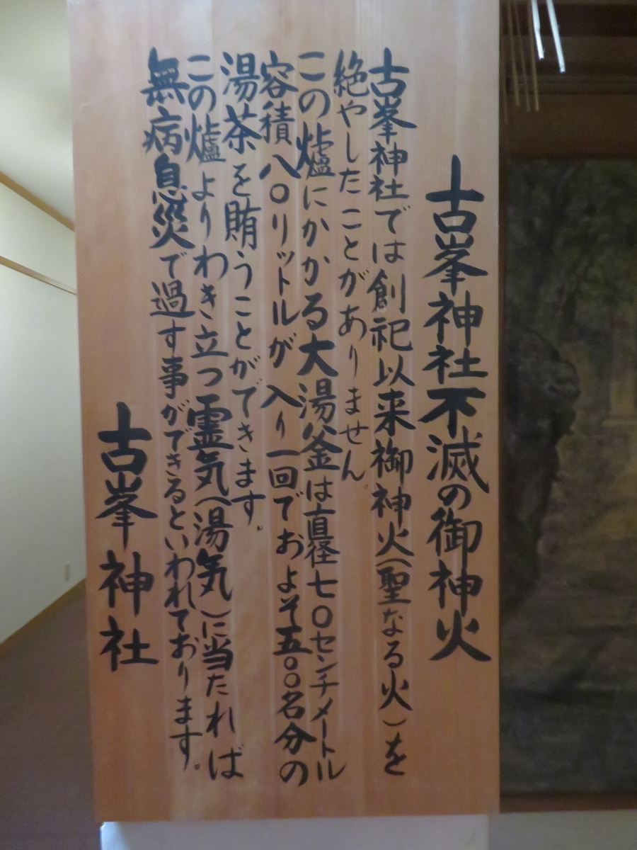 f:id:eiji-chan:20190904204523j:plain