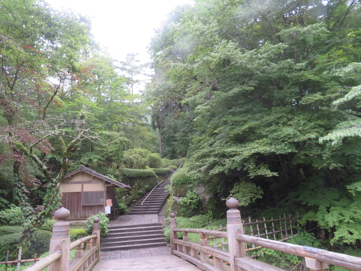f:id:eiji-chan:20190904205444j:plain