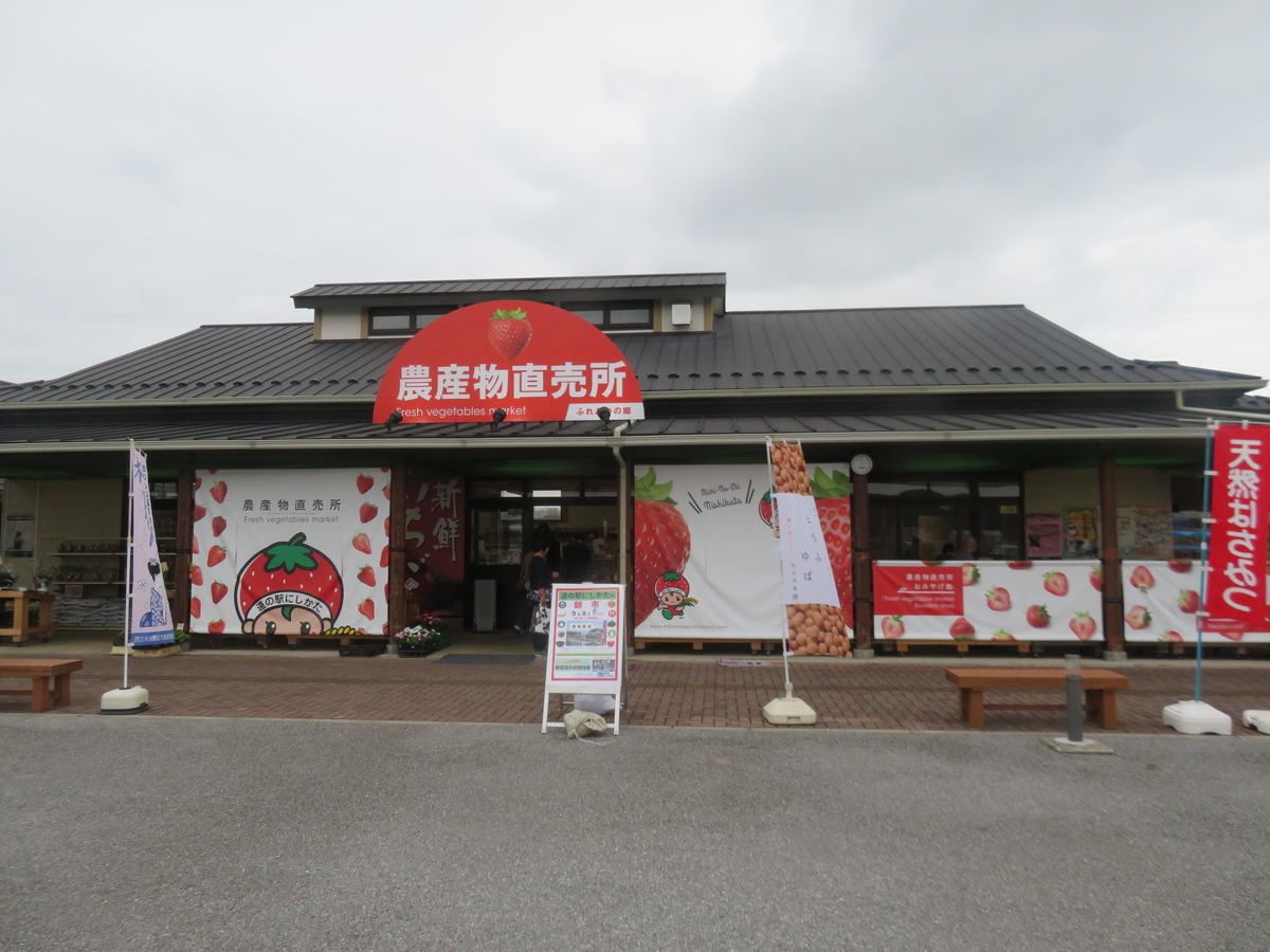 f:id:eiji-chan:20190904215014j:plain