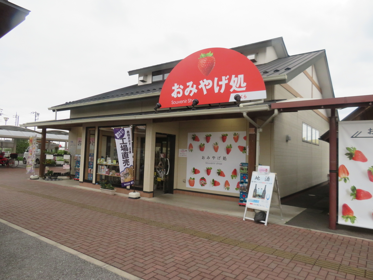 f:id:eiji-chan:20190904215351j:plain