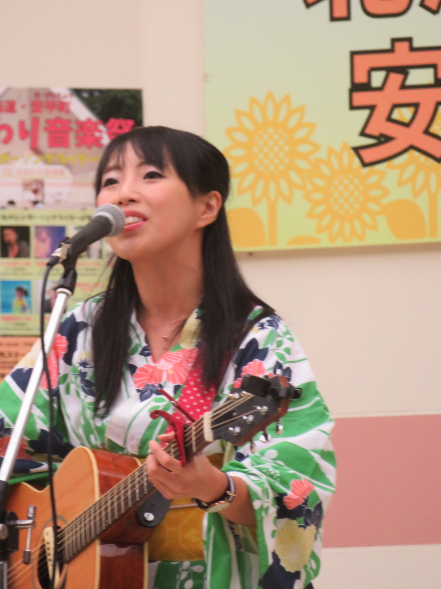 f:id:eiji-chan:20190909170141j:plain f:id:eiji-chan:20190909170141j:plain