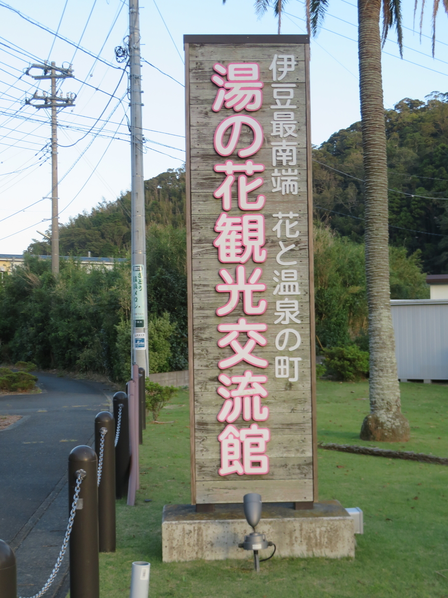 f:id:eiji-chan:20190915213817j:plain f:id:eiji-chan:20190915213817j:plain