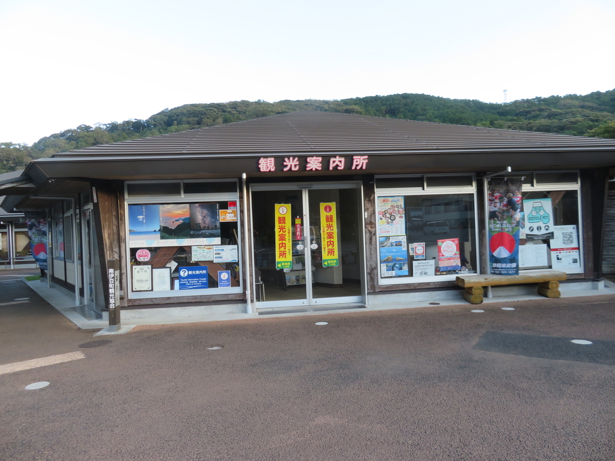 f:id:eiji-chan:20190915213909j:plain f:id:eiji-chan:20190915213909j:plain