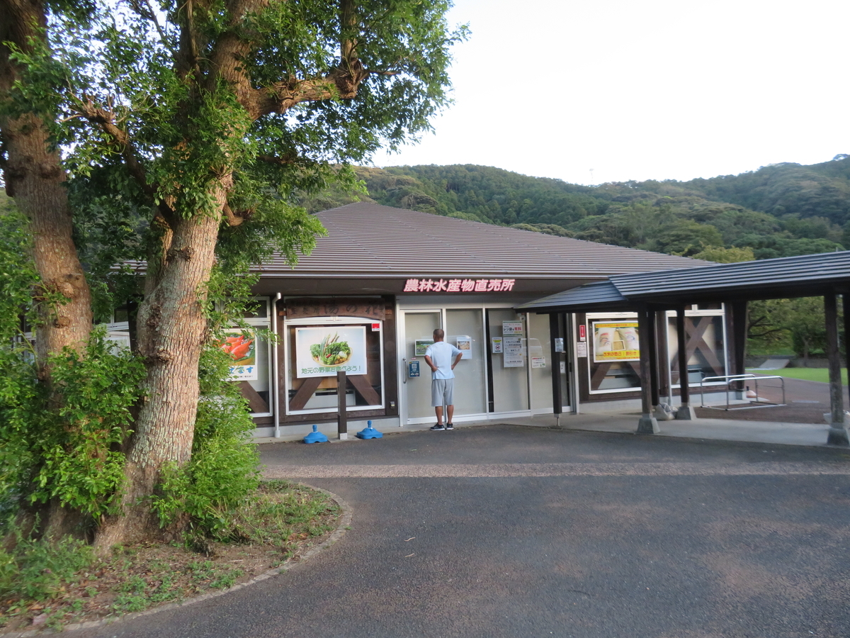 f:id:eiji-chan:20190915214038j:plain f:id:eiji-chan:20190915214038j:plain