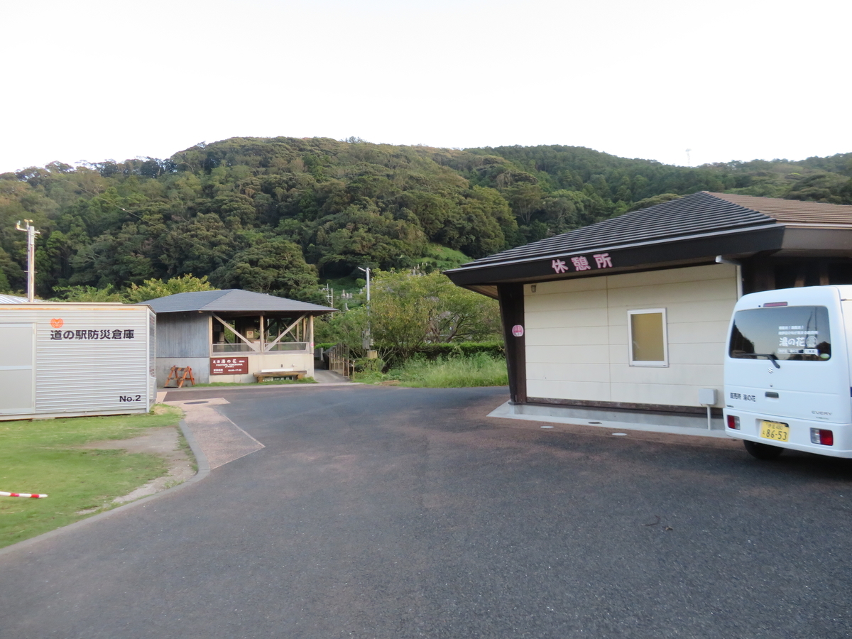 f:id:eiji-chan:20190915214124j:plain f:id:eiji-chan:20190915214124j:plain