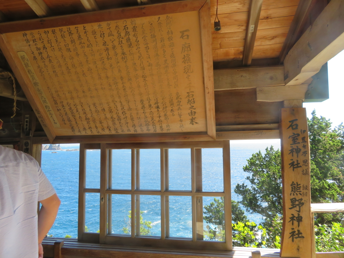 f:id:eiji-chan:20190916070737j:plain f:id:eiji-chan:20190916070737j:plain