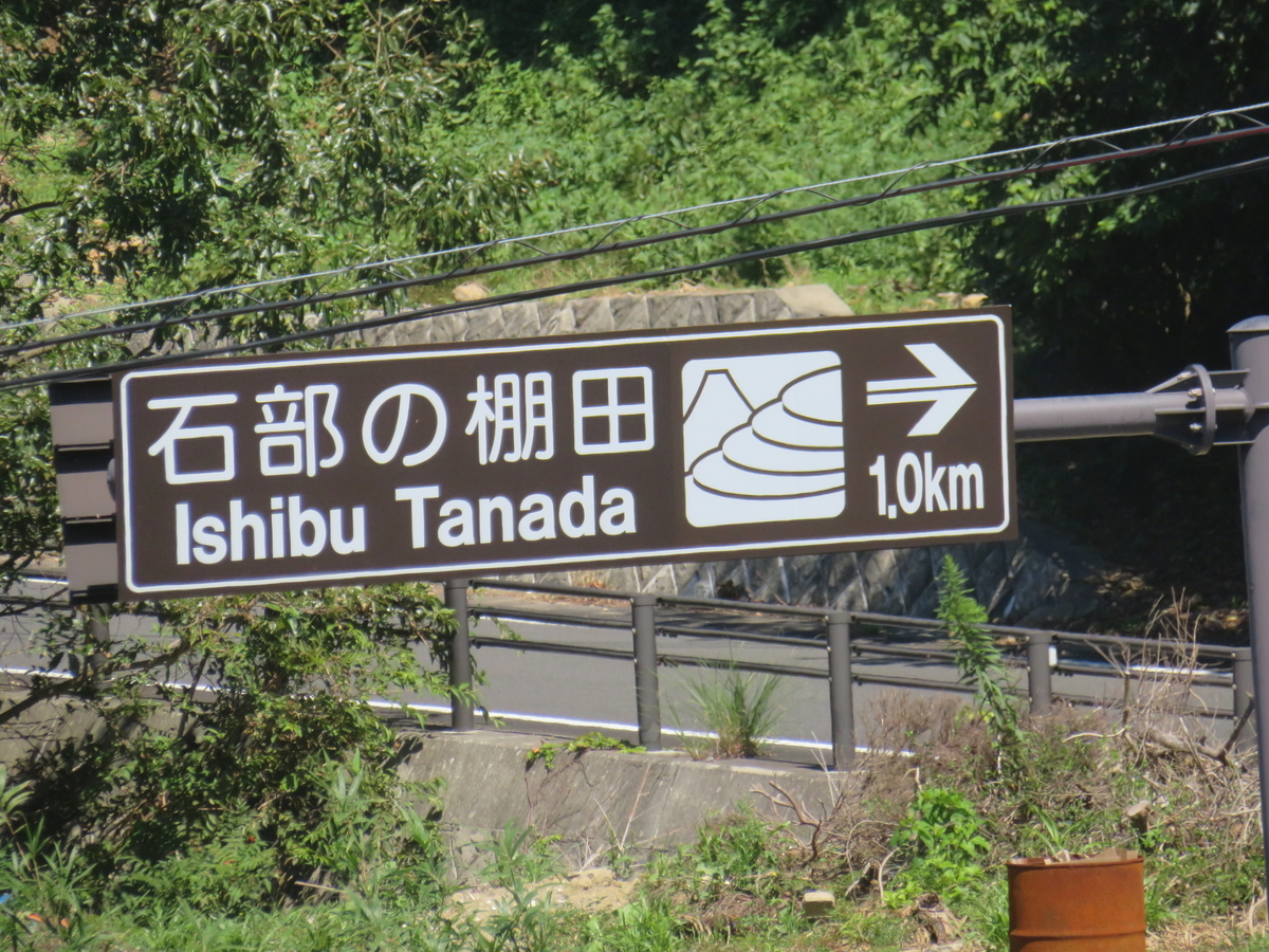 f:id:eiji-chan:20190916084918j:plain f:id:eiji-chan:20190916084918j:plain