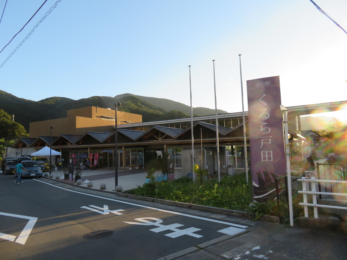 f:id:eiji-chan:20190917193033j:plain
