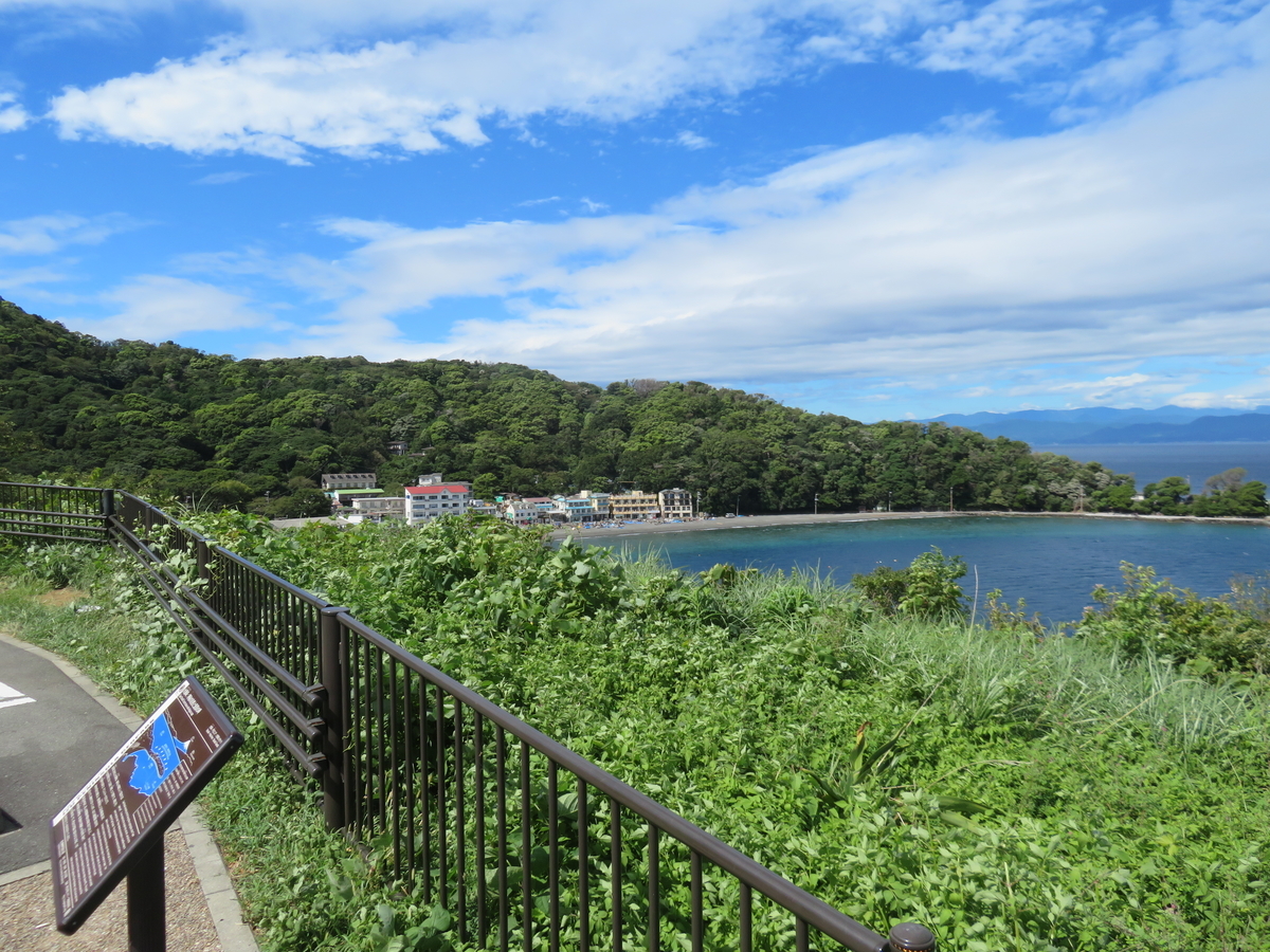 f:id:eiji-chan:20190917194656j:plain