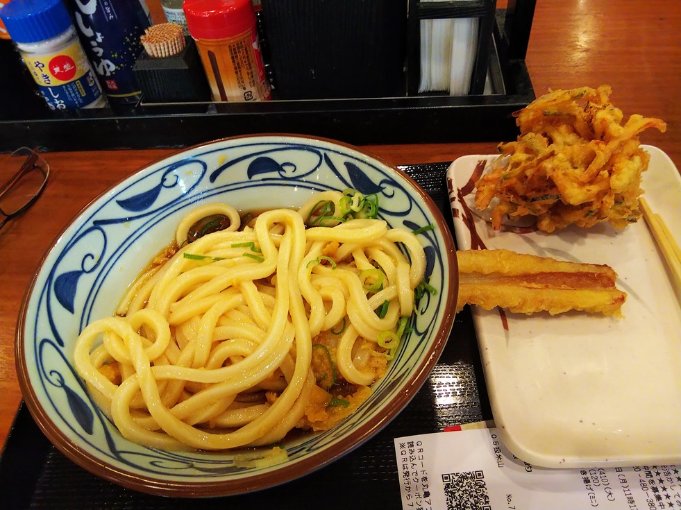 f:id:eiji-chan:20190917194920j:plain