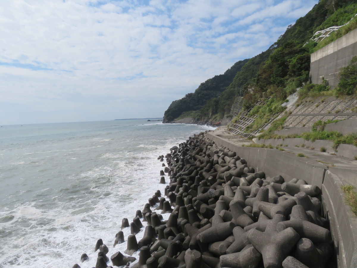 f:id:eiji-chan:20190918191126j:plain