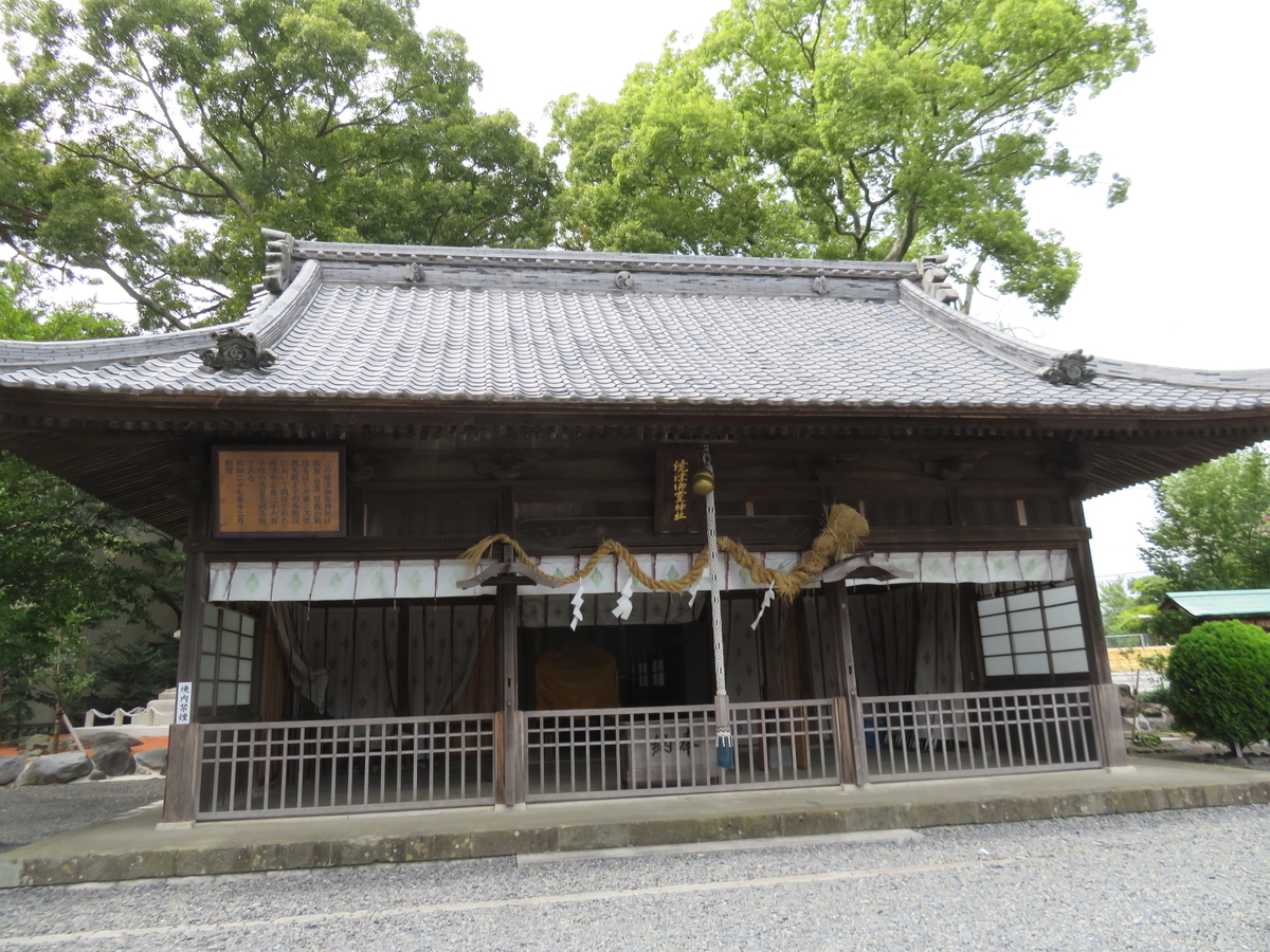 f:id:eiji-chan:20190918204034j:plain