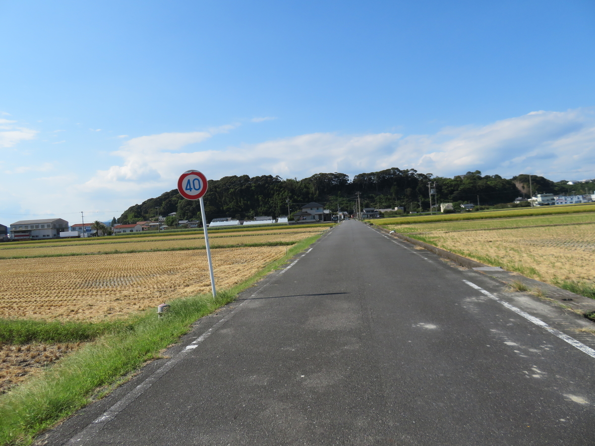 f:id:eiji-chan:20190918211257j:plain