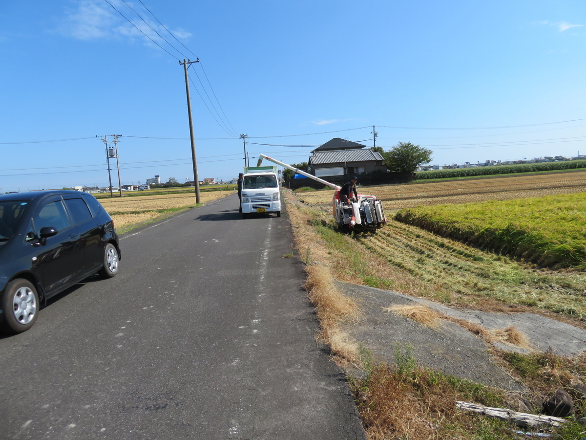 f:id:eiji-chan:20190918211342j:plain