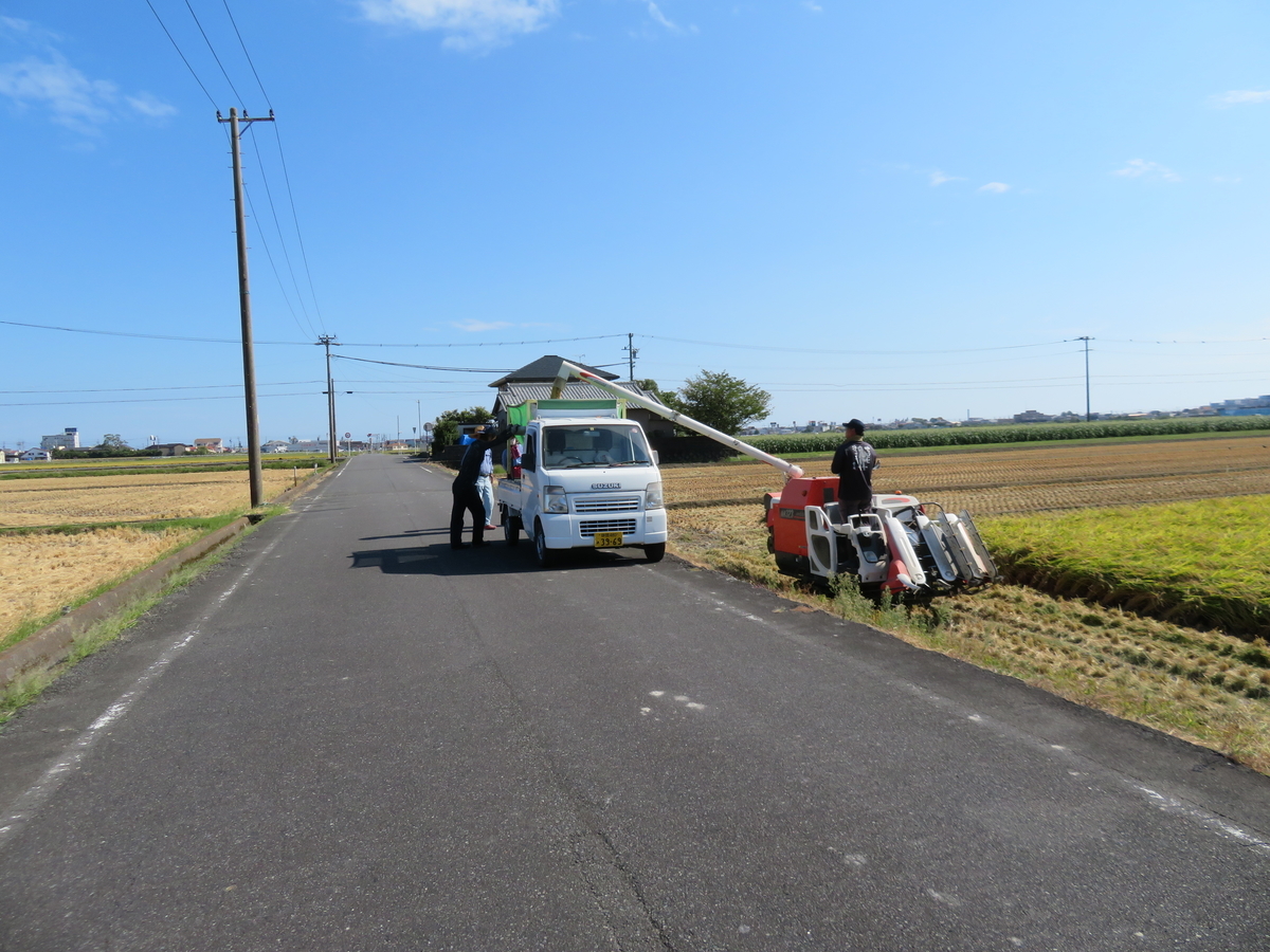f:id:eiji-chan:20190918211422j:plain