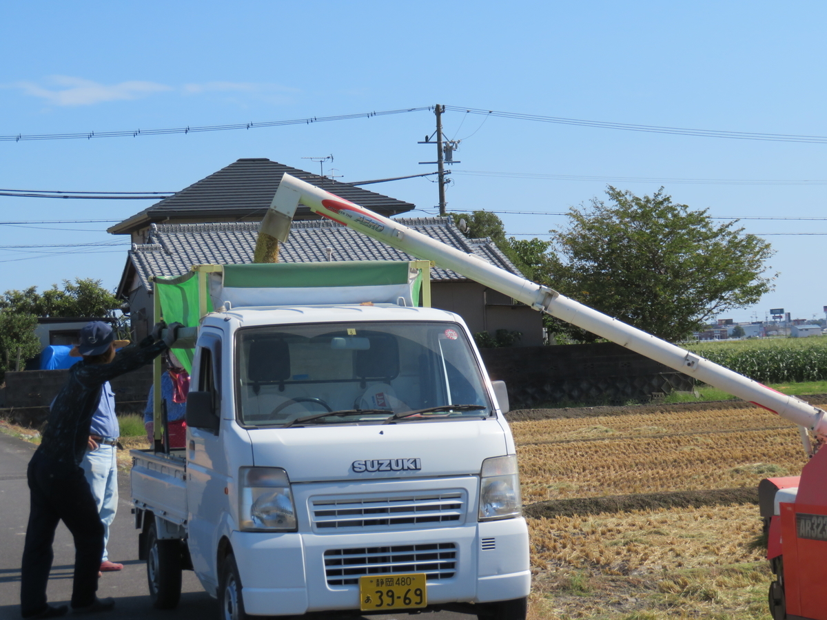 f:id:eiji-chan:20190918211506j:plain
